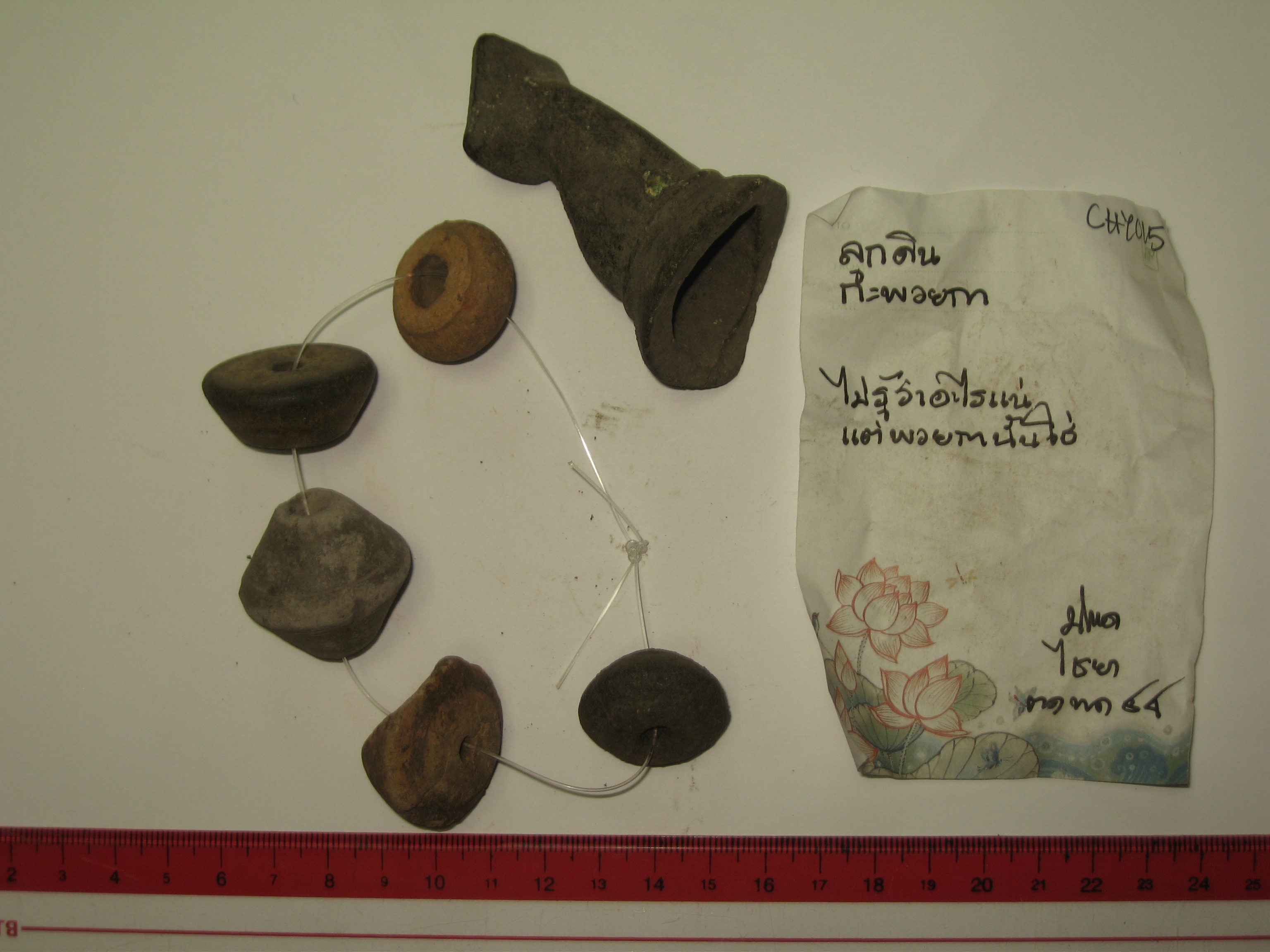 Rouletted ware